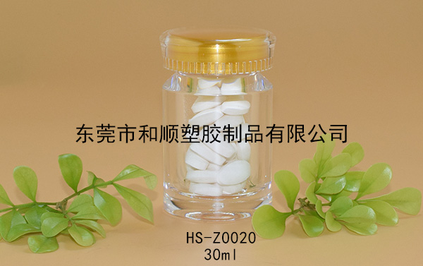 30ml蟲(chóng)草藏紅花高透圓瓶B HS-Z0020